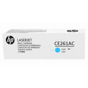HP CE261AC/648A Toner cartridge cyan Contract, 11.000 pages ISO/IEC 19798 for HP CLJ CP 4025/4520