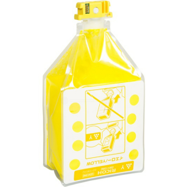 picture Ricoh 842074/MPC7501Y Toner yellow, 21.600 pages for Ricoh Aficio MP C 6501