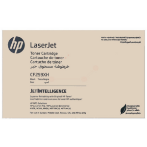 HP CF259XH/59X Toner cartridge Contract, 10.000 pages ISO/IEC 19752 for HP LaserJet Pro M 304
