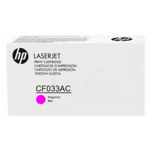 HP CF033AC/646A Toner cartridge magenta Contract, 12.500 pages/5% for HP CLJ CM 4540