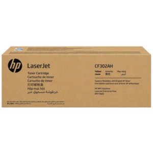 HP CF303AH/827A Toner magenta Contract, 32.000 pages ISO/IEC 19798 for HP Color LaserJet M 880