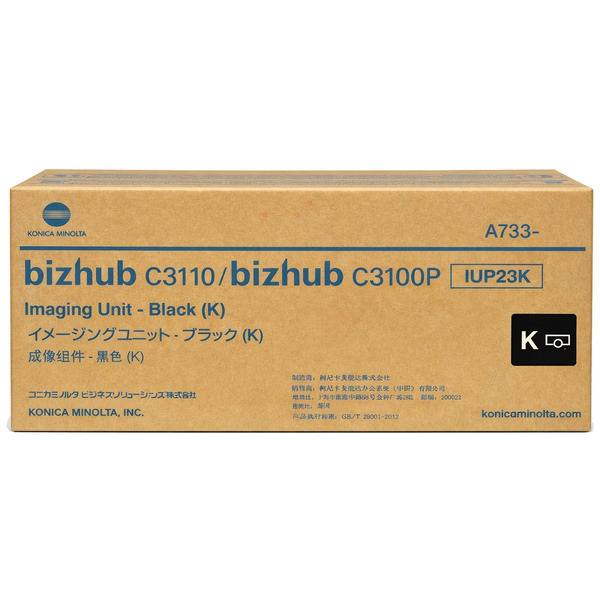 Konica Minolta A73303H/IUP-23K Drum kit black, 23.000 pages ISO/IEC 19798 for KM Bizhub C 3100/3110