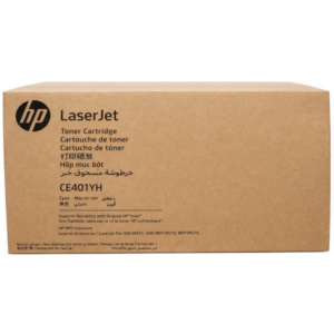 HP CE401YH/507A Toner cartridge cyan Contract, 17.000 pages ISO/IEC 19798 for HP LaserJet EP 500