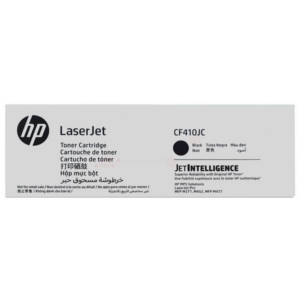 HP CF410JC Toner cartridge black Contract, 7.600 pages ISO/IEC 19798 for HP Pro M 452