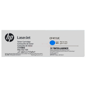 HP CF411JC Toner cartridge cyan Contract, 6.000 pages ISO/IEC 19798 for HP Pro M 452