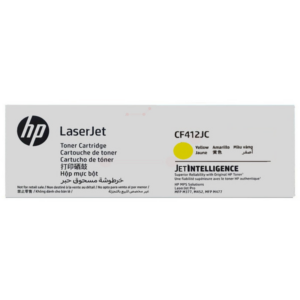 picture HP CF412JC Toner cartridge yellow Contract, 6.000 pages ISO/IEC 19798 for HP Pro M 452