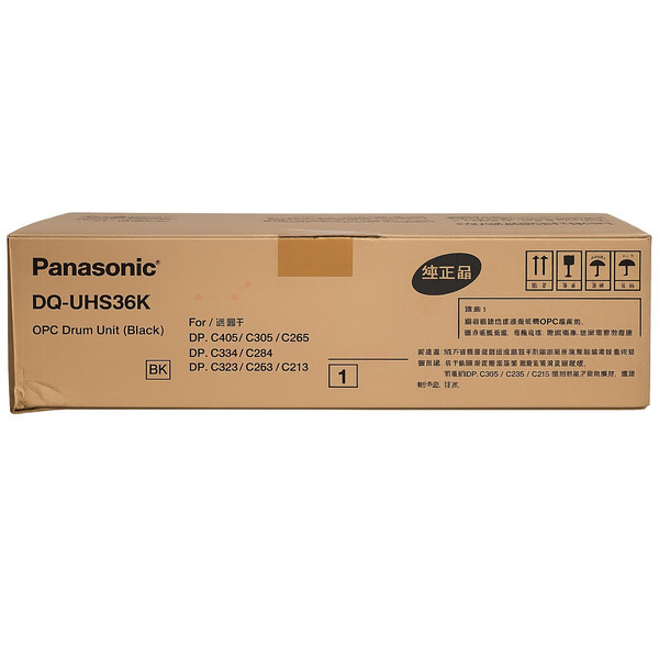 Panasonic DQ-UHS36K Drum kit black, 39.000 pages/5% for Panasonic DP-C 213/265/354/405